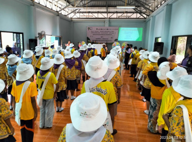 โครงการ &quot;ค่ายเยาวชน...รักษ์พงไพร&quot; เฉลิมพระเกียรติ 60 พรรษา ... พารามิเตอร์รูปภาพ 89